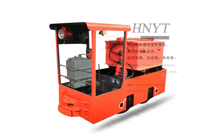 湖南矿用锂电池电机车-CTY2.5吨锂电池电机车