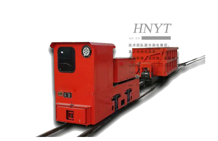 CTY5吨井下窄轨锂电池湘潭电机车