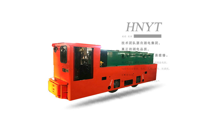 湖南矿用锂电池电机车-CTY8吨锂电池电机车
