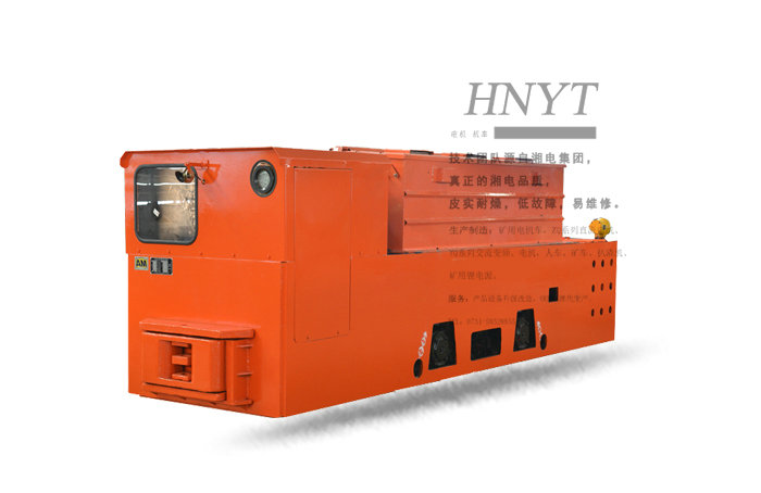 CTY12吨矿用变频蓄电池式电机车