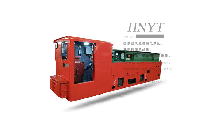 CTY12吨井下窄轨锂电池湘潭电机车